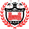 Wydad Serghini